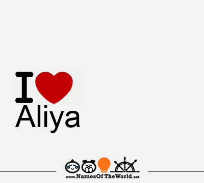 I Love Aliya