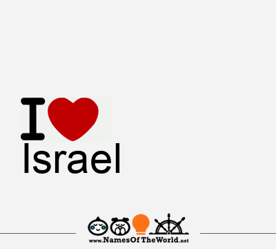 I Love Israel