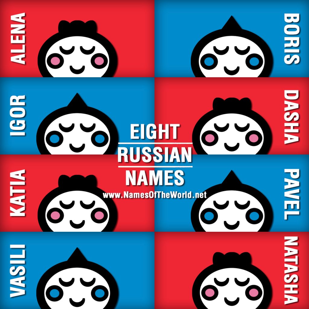 8-RUSSIAN-NAMES