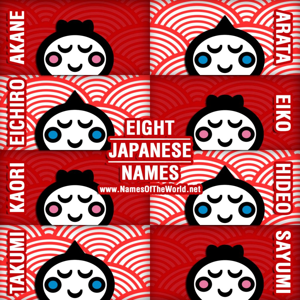 8-JAPANESE-BABY-NAMES
